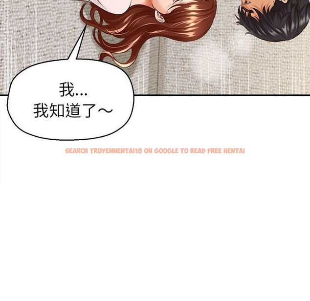 查看漫画她們的夜晚屬於我/與人妻有個祕密 - 第4話 - sayhentaiz.net中的3674615图片