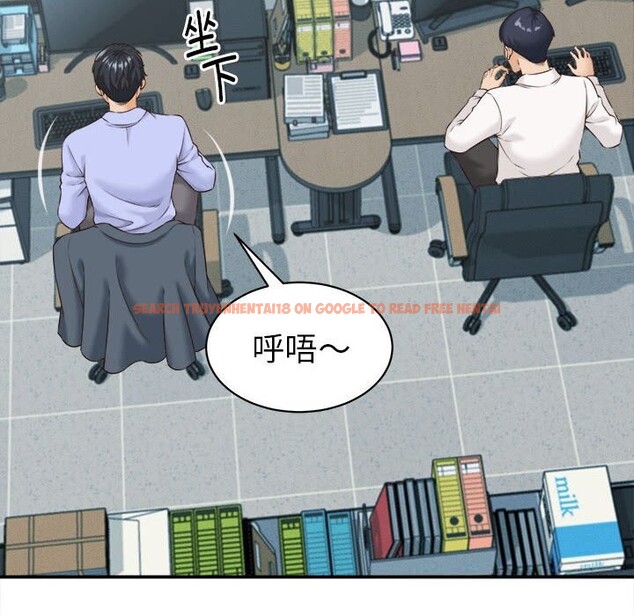 查看漫画她們的夜晚屬於我/與人妻有個祕密 - 第4話 - sayhentaiz.net中的3674639图片
