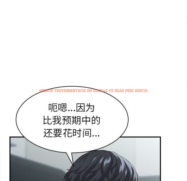 查看漫画她們的夜晚屬於我/與人妻有個祕密 - 第4話 - sayhentaiz.net中的3674642图片