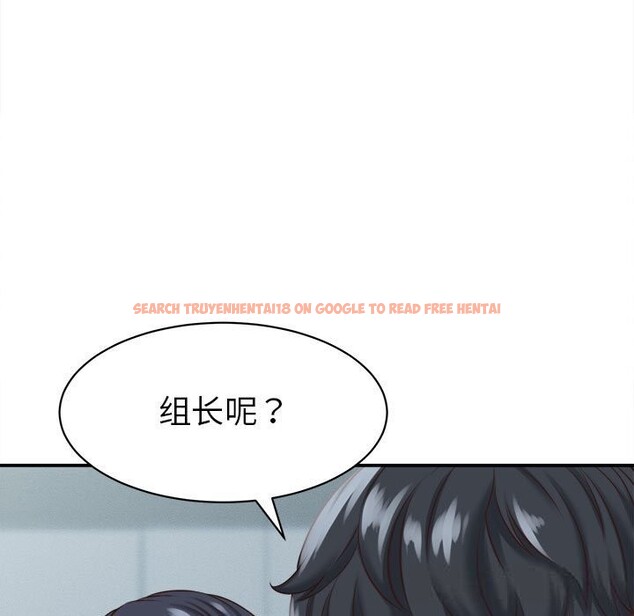 查看漫画她們的夜晚屬於我/與人妻有個祕密 - 第4話 - sayhentaiz.net中的3674644图片