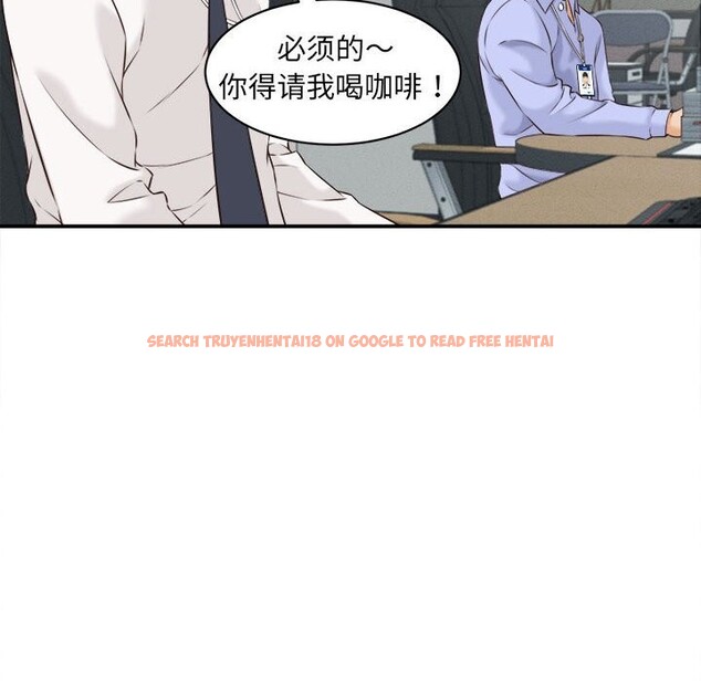 查看漫画她們的夜晚屬於我/與人妻有個祕密 - 第4話 - sayhentaiz.net中的3674647图片