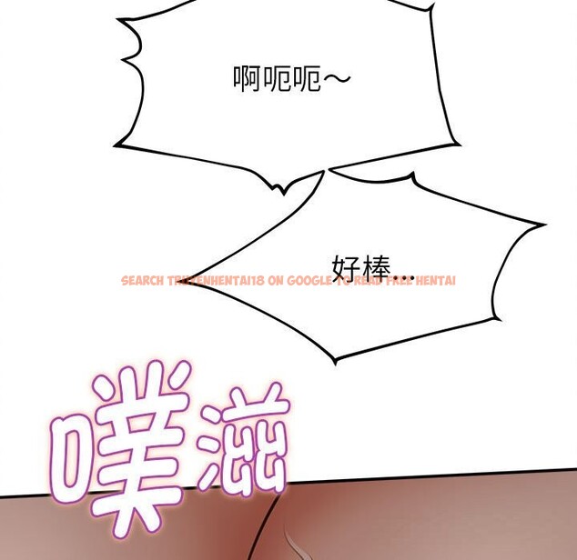 查看漫画她們的夜晚屬於我/與人妻有個祕密 - 第4話 - sayhentaiz.net中的3674666图片
