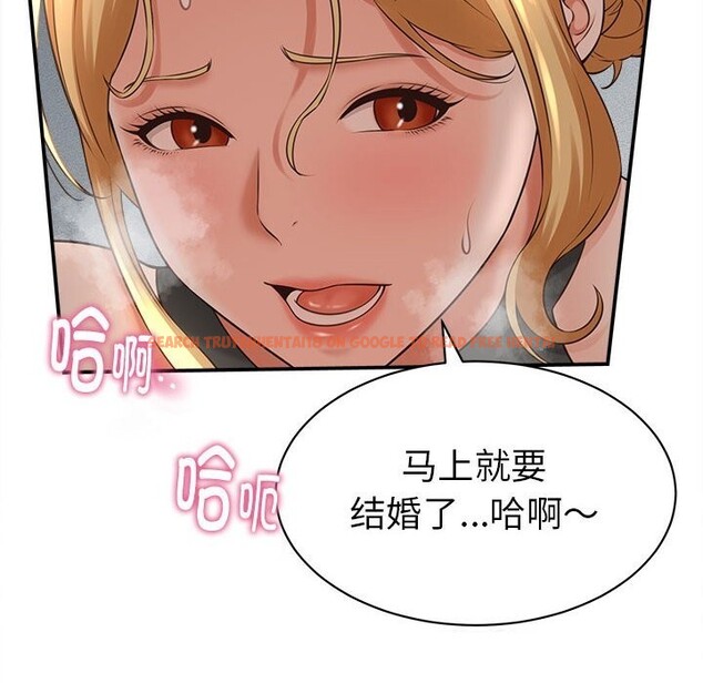查看漫画她們的夜晚屬於我/與人妻有個祕密 - 第4話 - sayhentaiz.net中的3674675图片