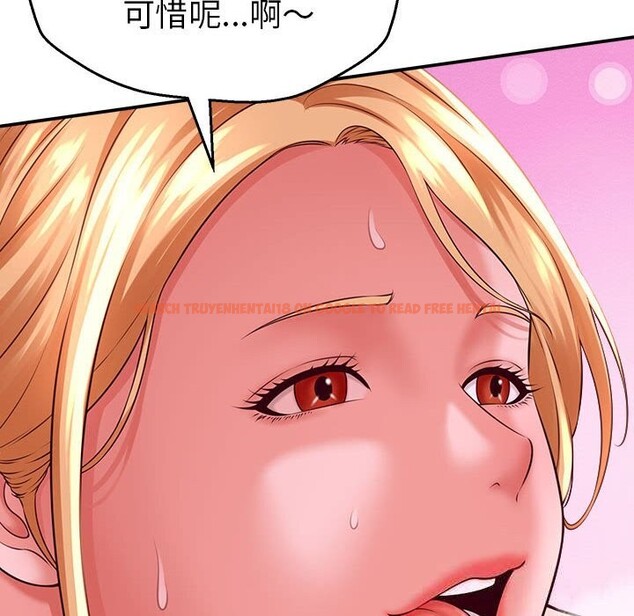 查看漫画她們的夜晚屬於我/與人妻有個祕密 - 第4話 - sayhentaiz.net中的3674681图片