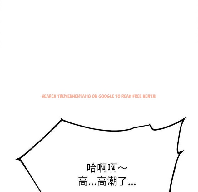 查看漫画她們的夜晚屬於我/與人妻有個祕密 - 第4話 - sayhentaiz.net中的3674689图片