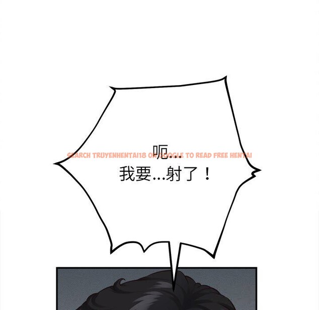 查看漫画她們的夜晚屬於我/與人妻有個祕密 - 第4話 - sayhentaiz.net中的3674692图片