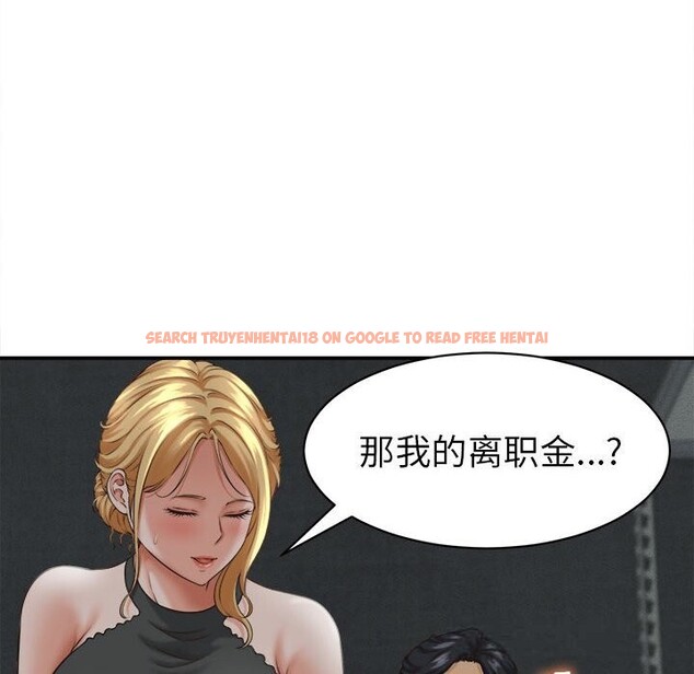 查看漫画她們的夜晚屬於我/與人妻有個祕密 - 第4話 - sayhentaiz.net中的3674704图片