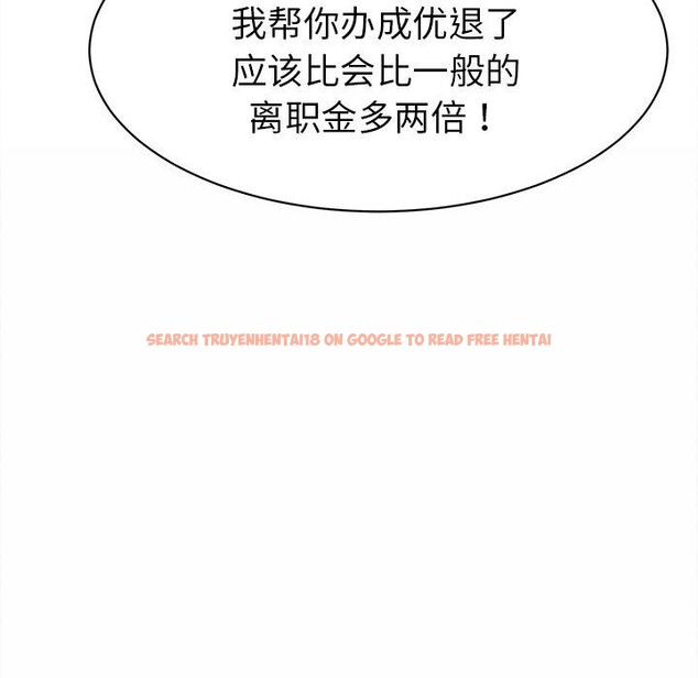 查看漫画她們的夜晚屬於我/與人妻有個祕密 - 第4話 - sayhentaiz.net中的3674706图片