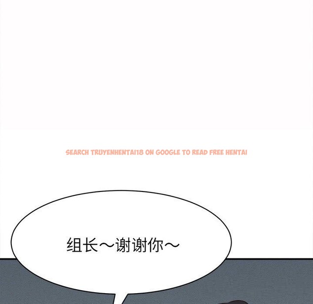 查看漫画她們的夜晚屬於我/與人妻有個祕密 - 第4話 - sayhentaiz.net中的3674707图片