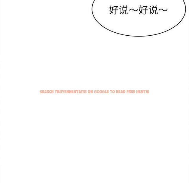 查看漫画她們的夜晚屬於我/與人妻有個祕密 - 第4話 - sayhentaiz.net中的3674709图片