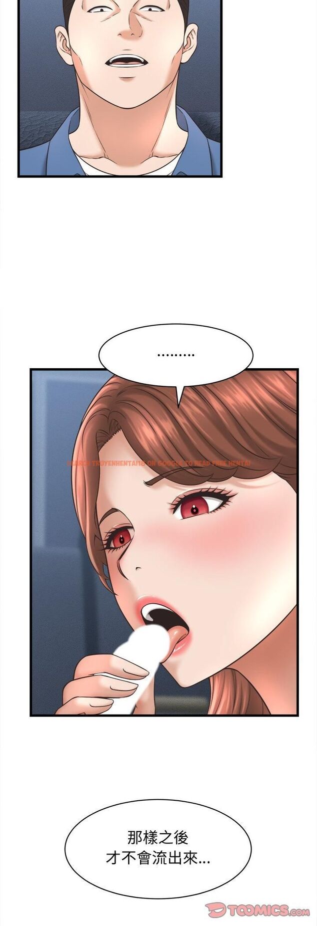查看漫画她們的夜晚屬於我/與人妻有個祕密 - 第40話 - sayhentaiz.net中的4545479图片 查看漫画她們的夜晚屬於我/與人妻有個祕密 - 第40話 - sayhentaiz.net中的4545479图片