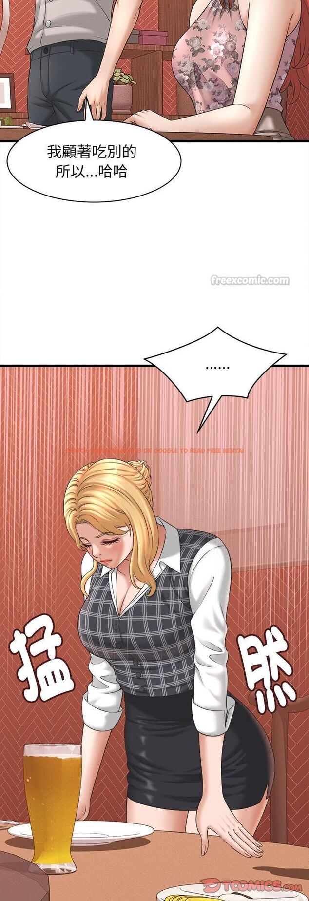 查看漫画她們的夜晚屬於我/與人妻有個祕密 - 第40話 - sayhentaiz.net中的4545489图片 查看漫画她們的夜晚屬於我/與人妻有個祕密 - 第40話 - sayhentaiz.net中的4545489图片