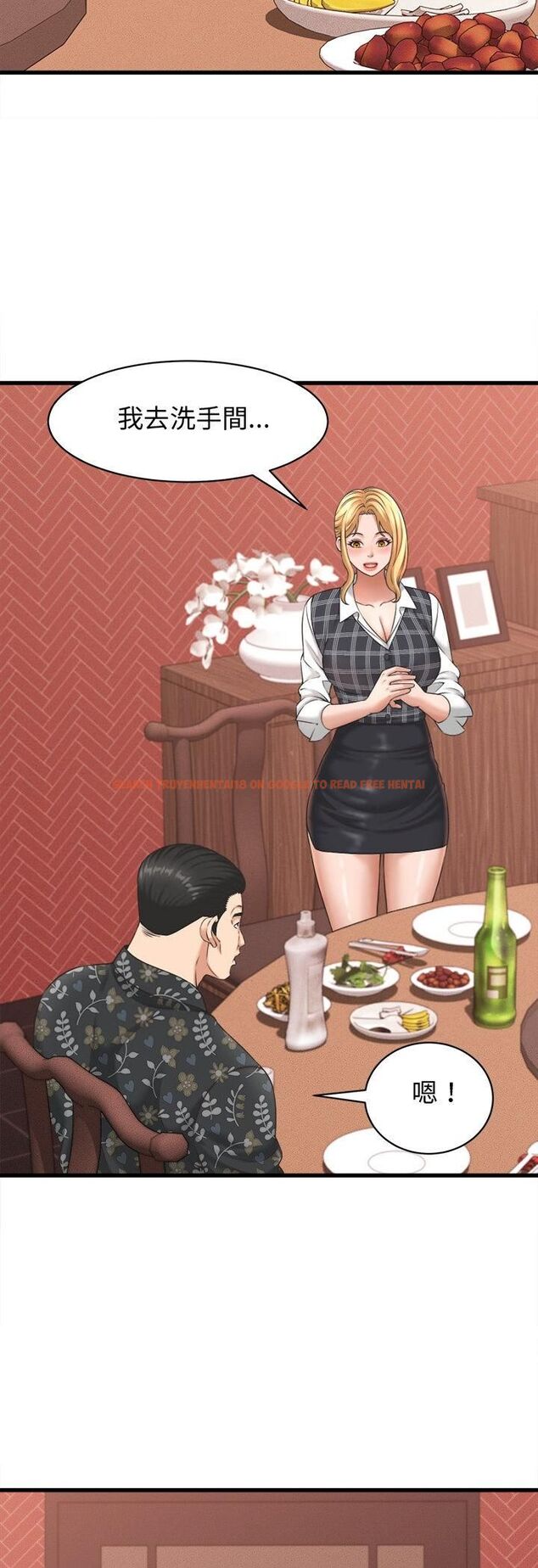 查看漫画她們的夜晚屬於我/與人妻有個祕密 - 第40話 - sayhentaiz.net中的4545490图片 查看漫画她們的夜晚屬於我/與人妻有個祕密 - 第40話 - sayhentaiz.net中的4545490图片