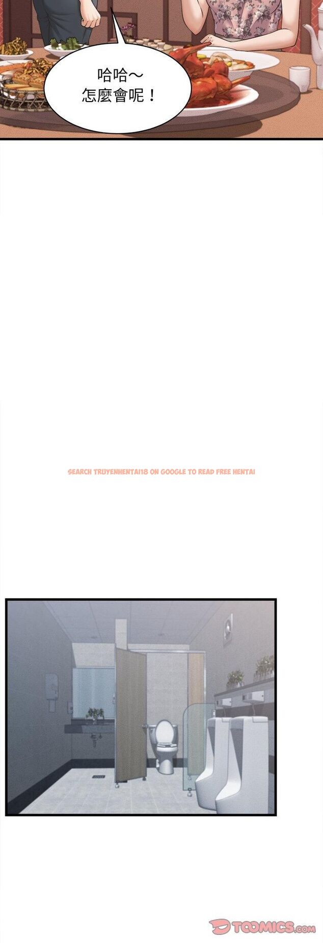查看漫画她們的夜晚屬於我/與人妻有個祕密 - 第40話 - sayhentaiz.net中的4545493图片 查看漫画她們的夜晚屬於我/與人妻有個祕密 - 第40話 - sayhentaiz.net中的4545493图片