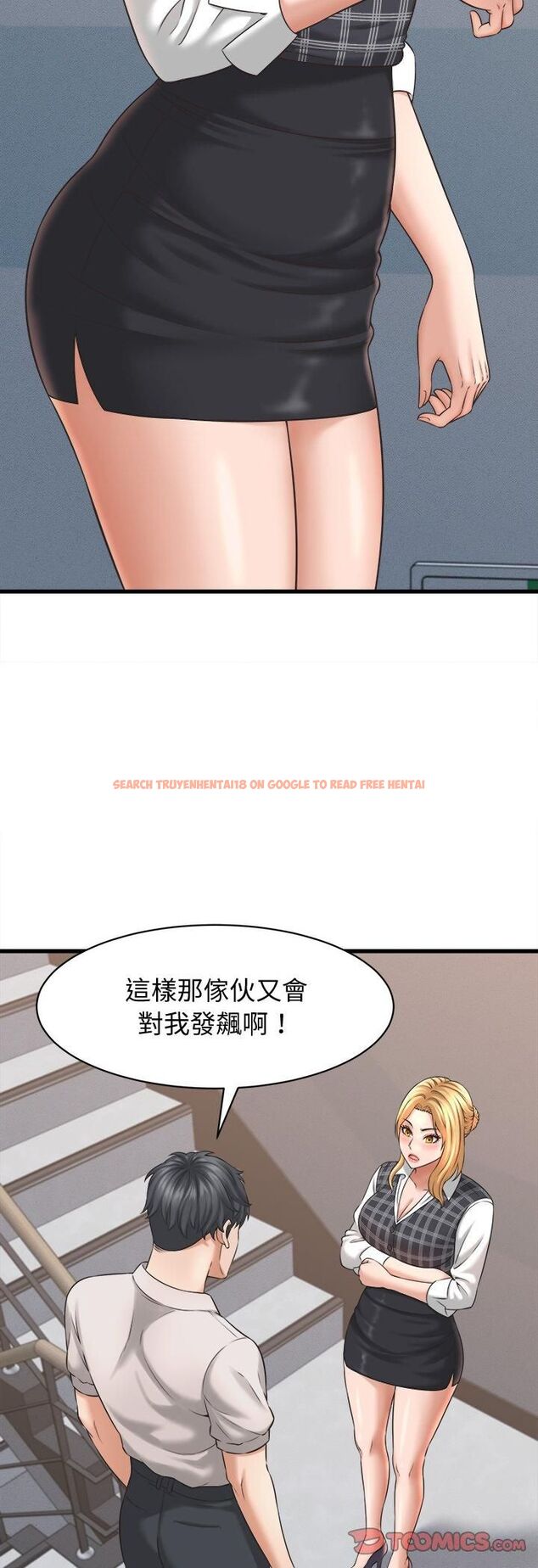查看漫画她們的夜晚屬於我/與人妻有個祕密 - 第40話 - sayhentaiz.net中的4545497图片 查看漫画她們的夜晚屬於我/與人妻有個祕密 - 第40話 - sayhentaiz.net中的4545497图片