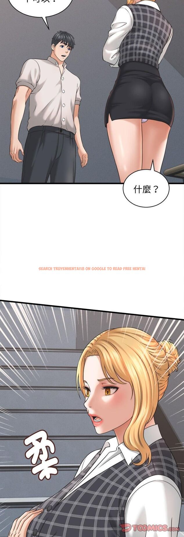 查看漫画她們的夜晚屬於我/與人妻有個祕密 - 第40話 - sayhentaiz.net中的4545499图片 查看漫画她們的夜晚屬於我/與人妻有個祕密 - 第40話 - sayhentaiz.net中的4545499图片