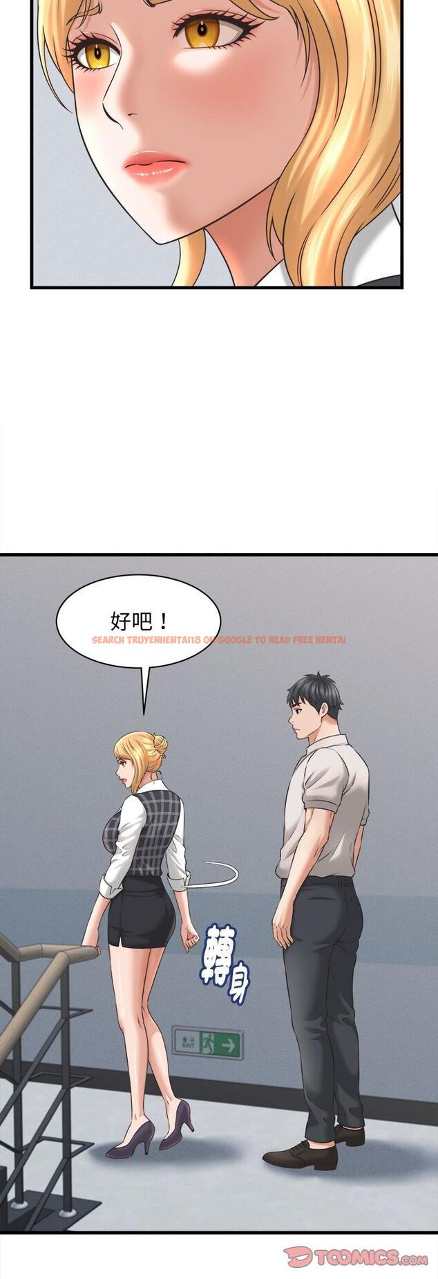 查看漫画她們的夜晚屬於我/與人妻有個祕密 - 第40話 - sayhentaiz.net中的4545501图片 查看漫画她們的夜晚屬於我/與人妻有個祕密 - 第40話 - sayhentaiz.net中的4545501图片