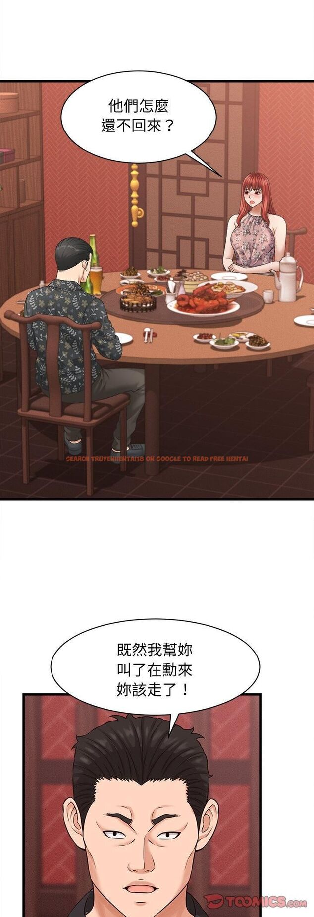 查看漫画她們的夜晚屬於我/與人妻有個祕密 - 第40話 - sayhentaiz.net中的4545503图片 查看漫画她們的夜晚屬於我/與人妻有個祕密 - 第40話 - sayhentaiz.net中的4545503图片