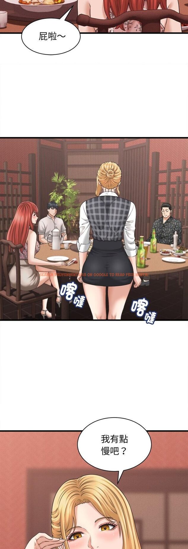 查看漫画她們的夜晚屬於我/與人妻有個祕密 - 第40話 - sayhentaiz.net中的4545512图片 查看漫画她們的夜晚屬於我/與人妻有個祕密 - 第40話 - sayhentaiz.net中的4545512图片