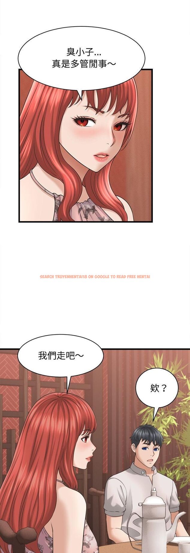 查看漫画她們的夜晚屬於我/與人妻有個祕密 - 第40話 - sayhentaiz.net中的4545514图片 查看漫画她們的夜晚屬於我/與人妻有個祕密 - 第40話 - sayhentaiz.net中的4545514图片