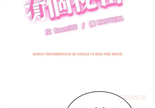 查看漫画她們的夜晚屬於我/與人妻有個祕密 - 第41話 - sayhentaiz.net中的4560938图片 查看漫画她們的夜晚屬於我/與人妻有個祕密 - 第41話 - sayhentaiz.net中的4560938图片