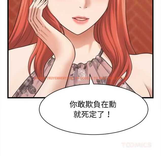 查看漫画她們的夜晚屬於我/與人妻有個祕密 - 第41話 - sayhentaiz.net中的4560944图片 查看漫画她們的夜晚屬於我/與人妻有個祕密 - 第41話 - sayhentaiz.net中的4560944图片