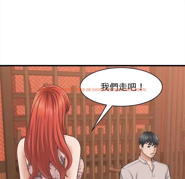 查看漫画她們的夜晚屬於我/與人妻有個祕密 - 第41話 - sayhentaiz.net中的4560945图片 查看漫画她們的夜晚屬於我/與人妻有個祕密 - 第41話 - sayhentaiz.net中的4560945图片