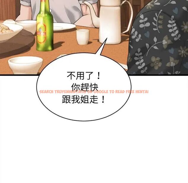 查看漫画她們的夜晚屬於我/與人妻有個祕密 - 第41話 - sayhentaiz.net中的4560948图片 查看漫画她們的夜晚屬於我/與人妻有個祕密 - 第41話 - sayhentaiz.net中的4560948图片