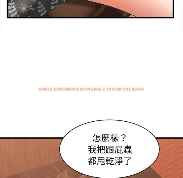 查看漫画她們的夜晚屬於我/與人妻有個祕密 - 第41話 - sayhentaiz.net中的4560954图片 查看漫画她們的夜晚屬於我/與人妻有個祕密 - 第41話 - sayhentaiz.net中的4560954图片