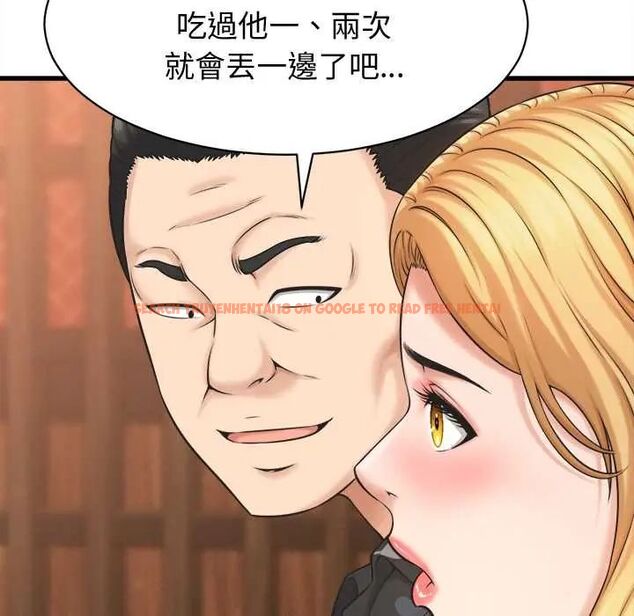 查看漫画她們的夜晚屬於我/與人妻有個祕密 - 第41話 - sayhentaiz.net中的4560959图片 查看漫画她們的夜晚屬於我/與人妻有個祕密 - 第41話 - sayhentaiz.net中的4560959图片