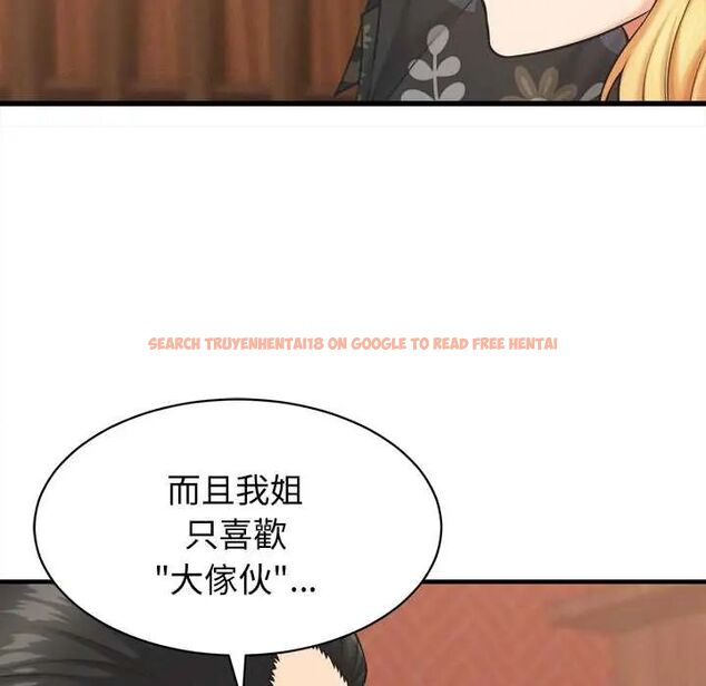 查看漫画她們的夜晚屬於我/與人妻有個祕密 - 第41話 - sayhentaiz.net中的4560960图片 查看漫画她們的夜晚屬於我/與人妻有個祕密 - 第41話 - sayhentaiz.net中的4560960图片