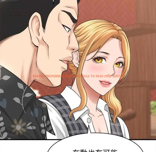 查看漫画她們的夜晚屬於我/與人妻有個祕密 - 第41話 - sayhentaiz.net中的4560961图片 查看漫画她們的夜晚屬於我/與人妻有個祕密 - 第41話 - sayhentaiz.net中的4560961图片