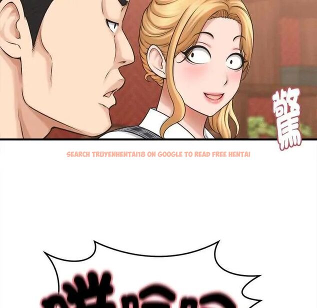 查看漫画她們的夜晚屬於我/與人妻有個祕密 - 第41話 - sayhentaiz.net中的4560963图片 查看漫画她們的夜晚屬於我/與人妻有個祕密 - 第41話 - sayhentaiz.net中的4560963图片