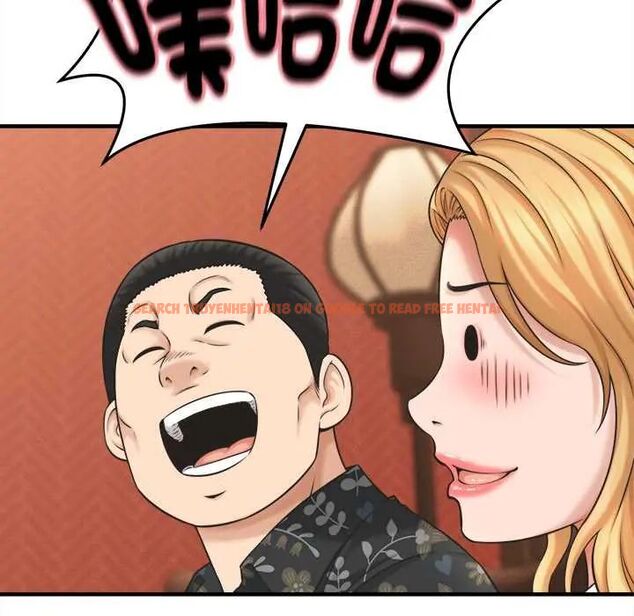 查看漫画她們的夜晚屬於我/與人妻有個祕密 - 第41話 - sayhentaiz.net中的4560964图片 查看漫画她們的夜晚屬於我/與人妻有個祕密 - 第41話 - sayhentaiz.net中的4560964图片