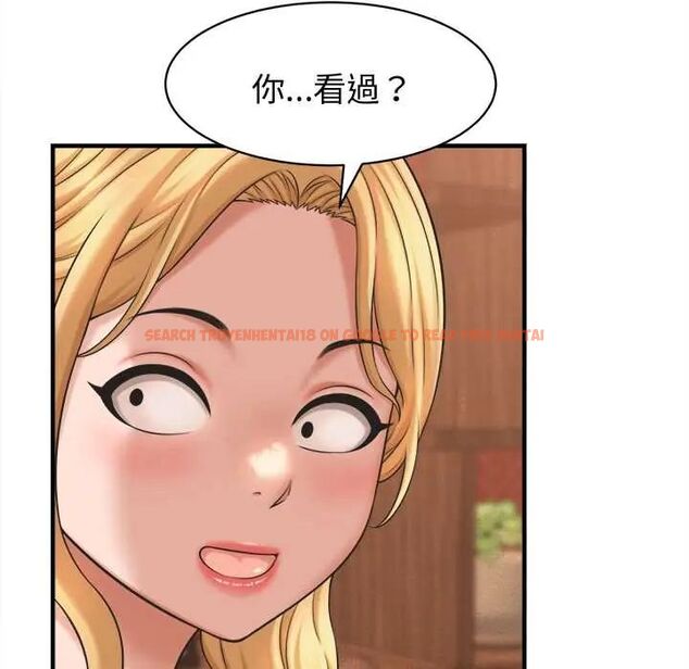 查看漫画她們的夜晚屬於我/與人妻有個祕密 - 第41話 - sayhentaiz.net中的4560967图片 查看漫画她們的夜晚屬於我/與人妻有個祕密 - 第41話 - sayhentaiz.net中的4560967图片