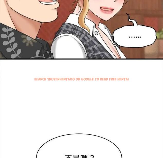 查看漫画她們的夜晚屬於我/與人妻有個祕密 - 第41話 - sayhentaiz.net中的4560973图片 查看漫画她們的夜晚屬於我/與人妻有個祕密 - 第41話 - sayhentaiz.net中的4560973图片