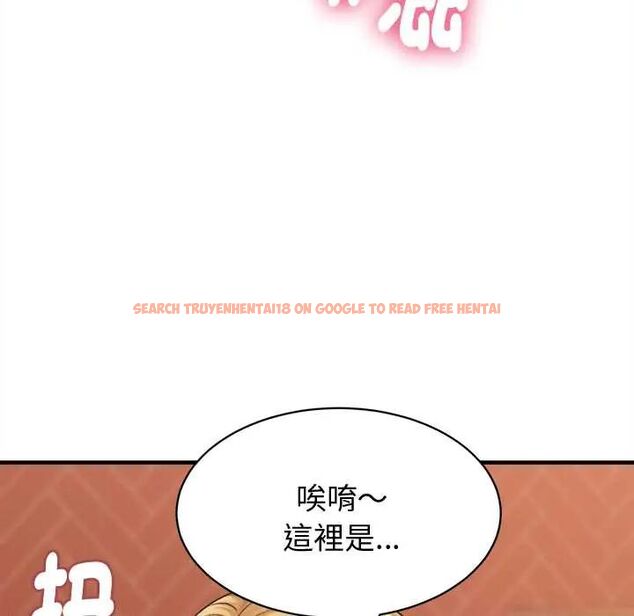 查看漫画她們的夜晚屬於我/與人妻有個祕密 - 第41話 - sayhentaiz.net中的4560978图片 查看漫画她們的夜晚屬於我/與人妻有個祕密 - 第41話 - sayhentaiz.net中的4560978图片