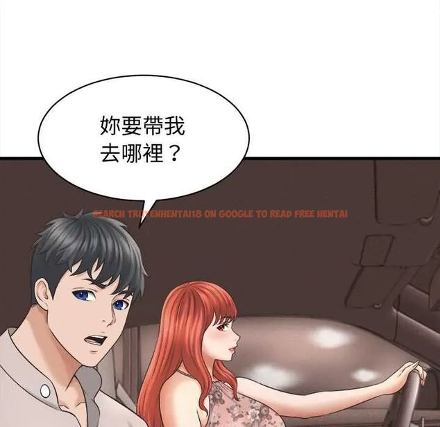 查看漫画她們的夜晚屬於我/與人妻有個祕密 - 第41話 - sayhentaiz.net中的4560987图片 查看漫画她們的夜晚屬於我/與人妻有個祕密 - 第41話 - sayhentaiz.net中的4560987图片