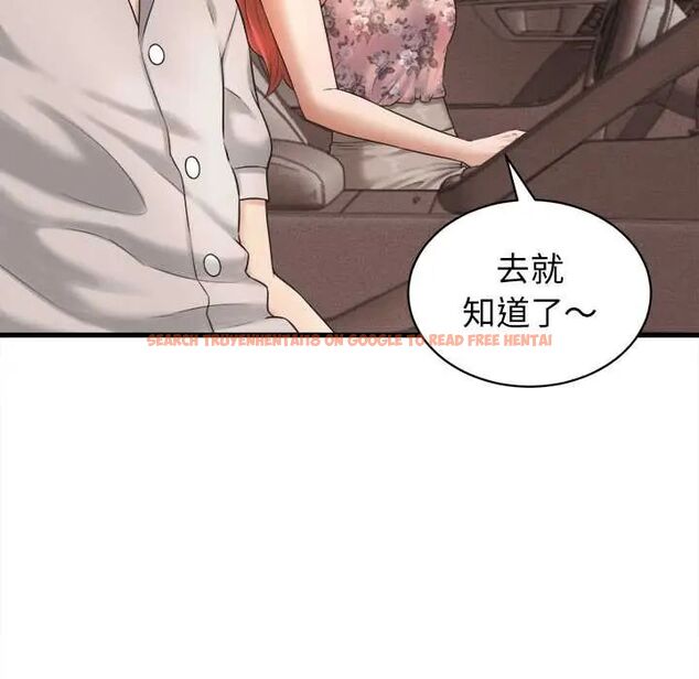 查看漫画她們的夜晚屬於我/與人妻有個祕密 - 第41話 - sayhentaiz.net中的4560988图片 查看漫画她們的夜晚屬於我/與人妻有個祕密 - 第41話 - sayhentaiz.net中的4560988图片