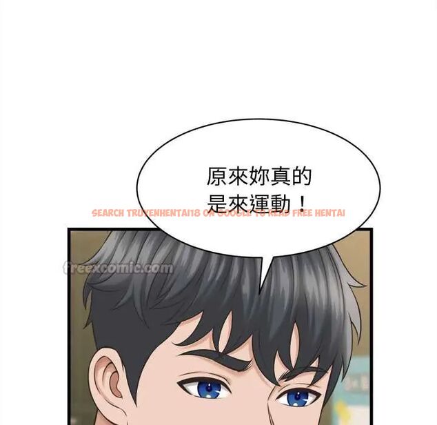 查看漫画她們的夜晚屬於我/與人妻有個祕密 - 第41話 - sayhentaiz.net中的4560996图片 查看漫画她們的夜晚屬於我/與人妻有個祕密 - 第41話 - sayhentaiz.net中的4560996图片