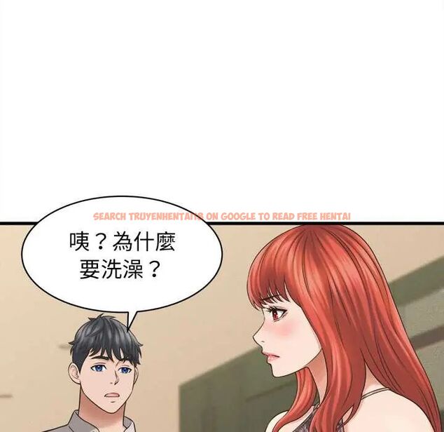 查看漫画她們的夜晚屬於我/與人妻有個祕密 - 第41話 - sayhentaiz.net中的4561000图片 查看漫画她們的夜晚屬於我/與人妻有個祕密 - 第41話 - sayhentaiz.net中的4561000图片
