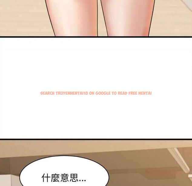 查看漫画她們的夜晚屬於我/與人妻有個祕密 - 第41話 - sayhentaiz.net中的4561004图片 查看漫画她們的夜晚屬於我/與人妻有個祕密 - 第41話 - sayhentaiz.net中的4561004图片