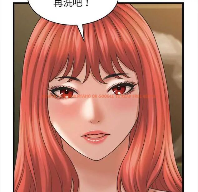 查看漫画她們的夜晚屬於我/與人妻有個祕密 - 第41話 - sayhentaiz.net中的4561024图片 查看漫画她們的夜晚屬於我/與人妻有個祕密 - 第41話 - sayhentaiz.net中的4561024图片