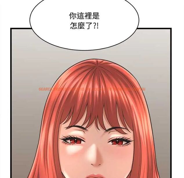 查看漫画她們的夜晚屬於我/與人妻有個祕密 - 第41話 - sayhentaiz.net中的4561032图片 查看漫画她們的夜晚屬於我/與人妻有個祕密 - 第41話 - sayhentaiz.net中的4561032图片