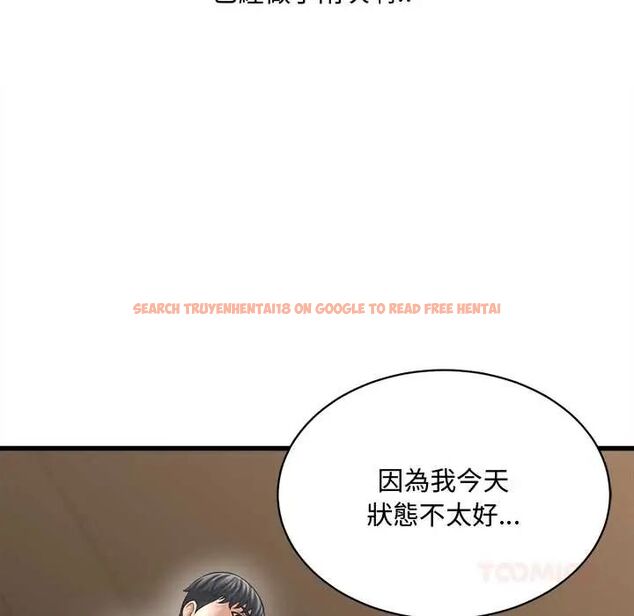 查看漫画她們的夜晚屬於我/與人妻有個祕密 - 第41話 - sayhentaiz.net中的4561034图片 查看漫画她們的夜晚屬於我/與人妻有個祕密 - 第41話 - sayhentaiz.net中的4561034图片