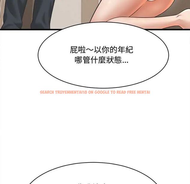 查看漫画她們的夜晚屬於我/與人妻有個祕密 - 第41話 - sayhentaiz.net中的4561036图片 查看漫画她們的夜晚屬於我/與人妻有個祕密 - 第41話 - sayhentaiz.net中的4561036图片