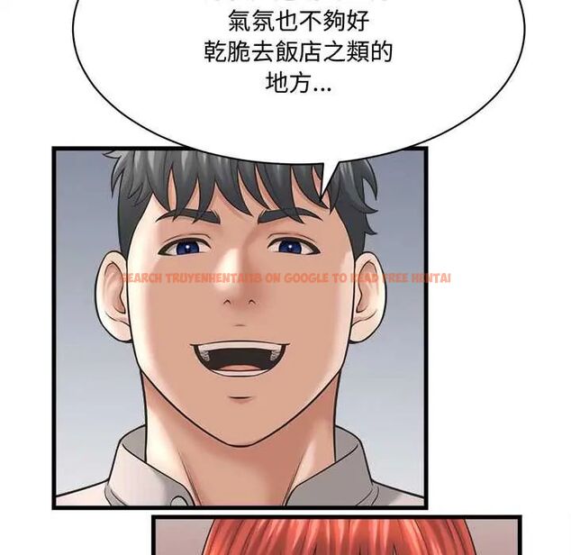 查看漫画她們的夜晚屬於我/與人妻有個祕密 - 第41話 - sayhentaiz.net中的4561042图片 查看漫画她們的夜晚屬於我/與人妻有個祕密 - 第41話 - sayhentaiz.net中的4561042图片