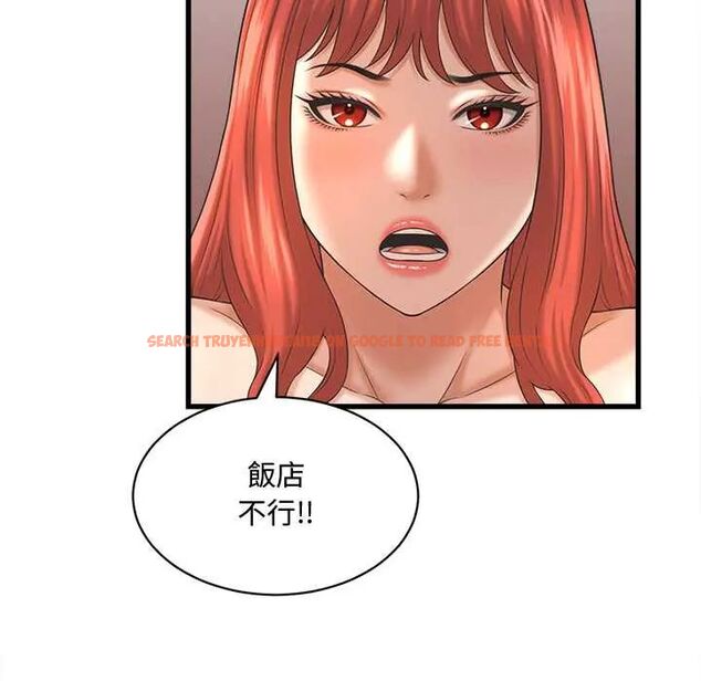 查看漫画她們的夜晚屬於我/與人妻有個祕密 - 第41話 - sayhentaiz.net中的4561043图片 查看漫画她們的夜晚屬於我/與人妻有個祕密 - 第41話 - sayhentaiz.net中的4561043图片