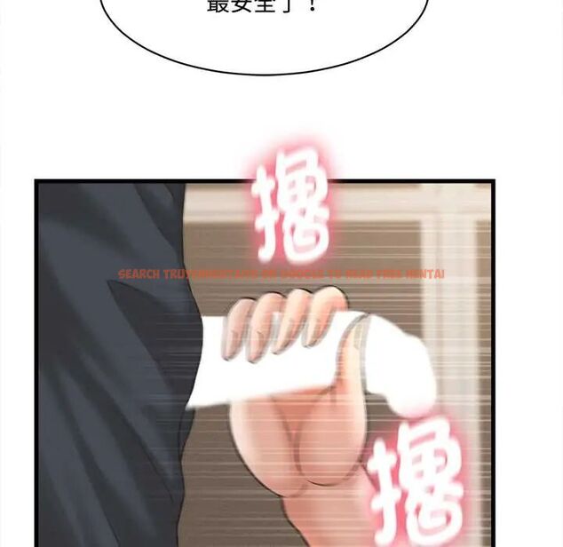 查看漫画她們的夜晚屬於我/與人妻有個祕密 - 第41話 - sayhentaiz.net中的4561047图片 查看漫画她們的夜晚屬於我/與人妻有個祕密 - 第41話 - sayhentaiz.net中的4561047图片