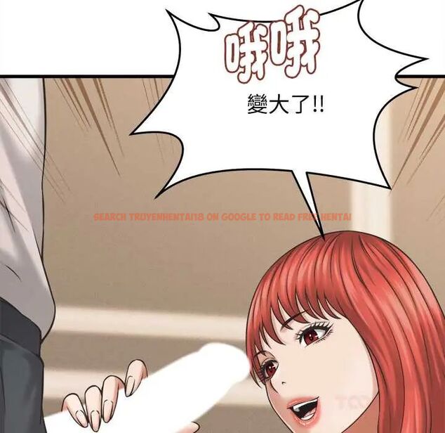 查看漫画她們的夜晚屬於我/與人妻有個祕密 - 第41話 - sayhentaiz.net中的4561052图片 查看漫画她們的夜晚屬於我/與人妻有個祕密 - 第41話 - sayhentaiz.net中的4561052图片